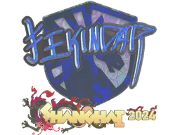 Sticker | YEKINDAR (Holo) | Shanghai 2024