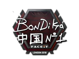 Sticker Slab | bondik | London 2018