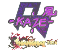 Sticker | Kaze (Holo) | Shanghai 2024