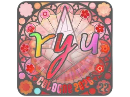 Sticker | ryu (Holo, Ranked) | Cologne 2026