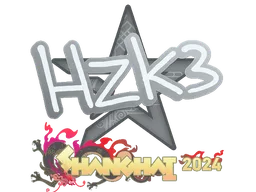Sticker | hallzerk | Shanghai 2024