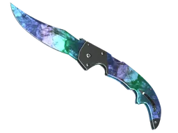 ★ Falchion Knife | Gamma Doppler — Phase 1